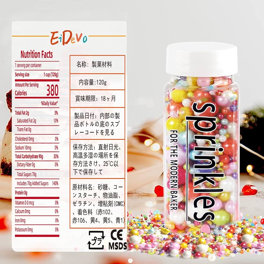 お菓子❣️シュガー デコレーション❣️カラートッピング❣️カラースプレー ６袋 楽天市場】トッピング シュガー（カラースプレー｜トッピング